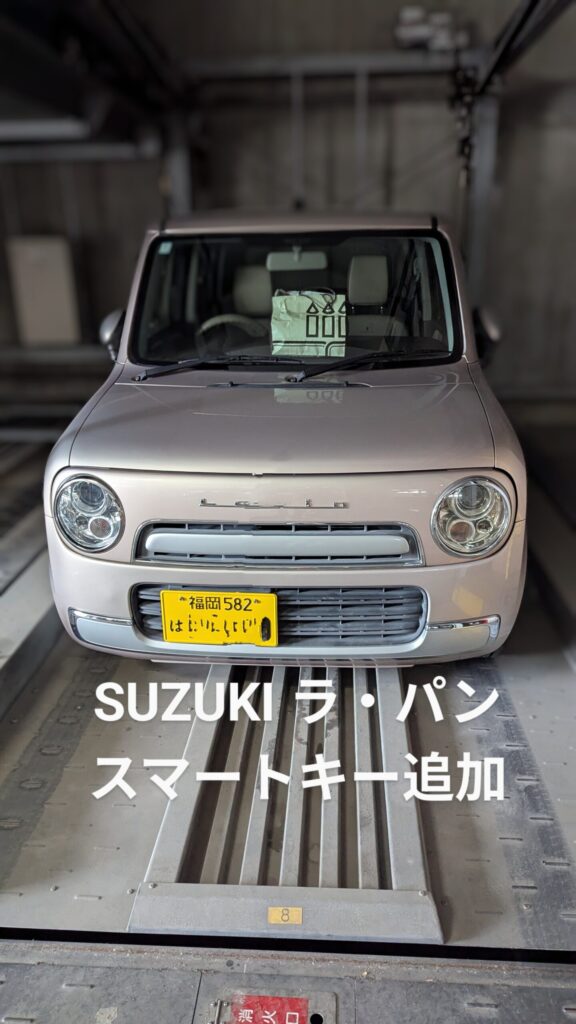 suzuki ラパン