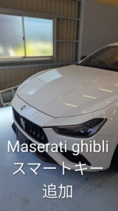 マセラッテイ